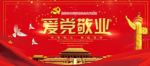 大江东｜模范检察官马玮玮：法治最大的意义，是树立了标尺